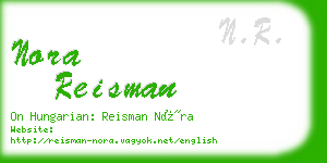 nora reisman business card